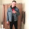 Joseph Ryan - @youbuywefly19 - Poshmark